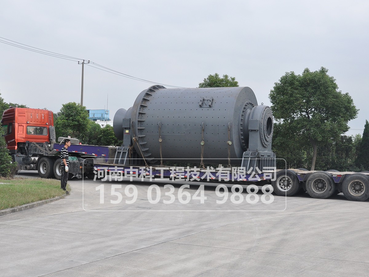 溢流型和格子型磨機(jī)優(yōu)缺點(diǎn)是什么？