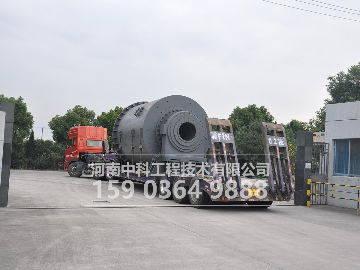 球磨機(jī)操作工如何掌握排礦濃度？