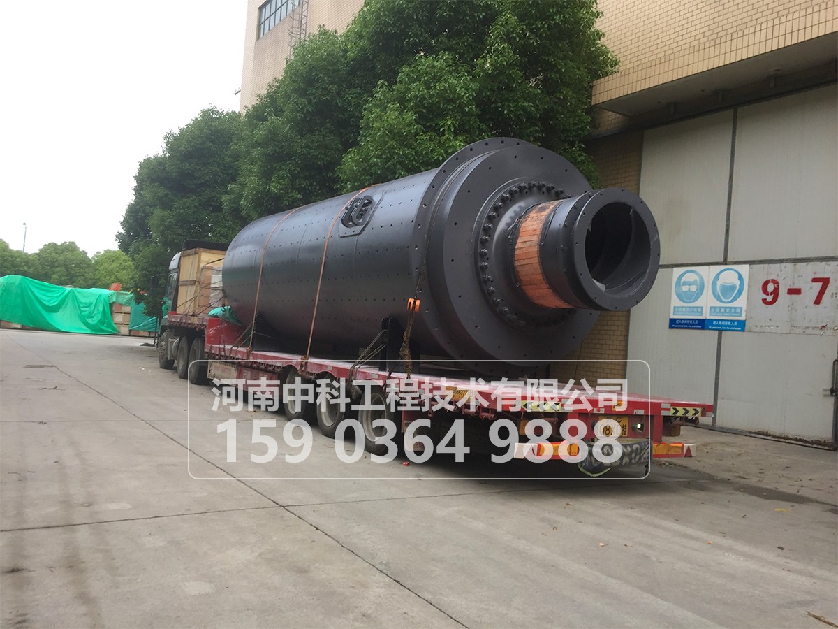 臥式滾筒式球磨機