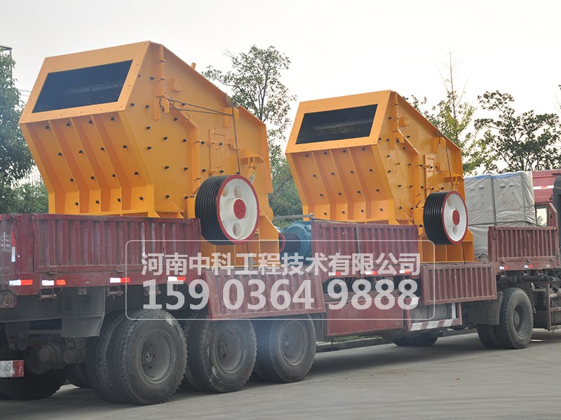 反擊式破碎機的基本結構及其工作原理及優(yōu)缺點是什么？
