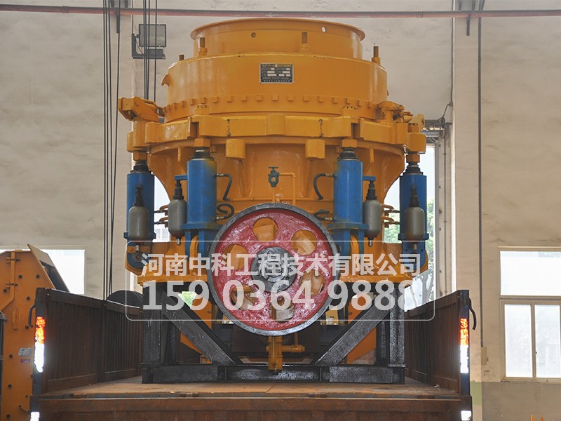 圓錐破碎機(jī)更換襯板時(shí)應(yīng)注意什么事項(xiàng)？