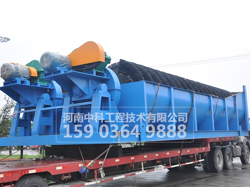 分級機分級效率高低說明什么問題？