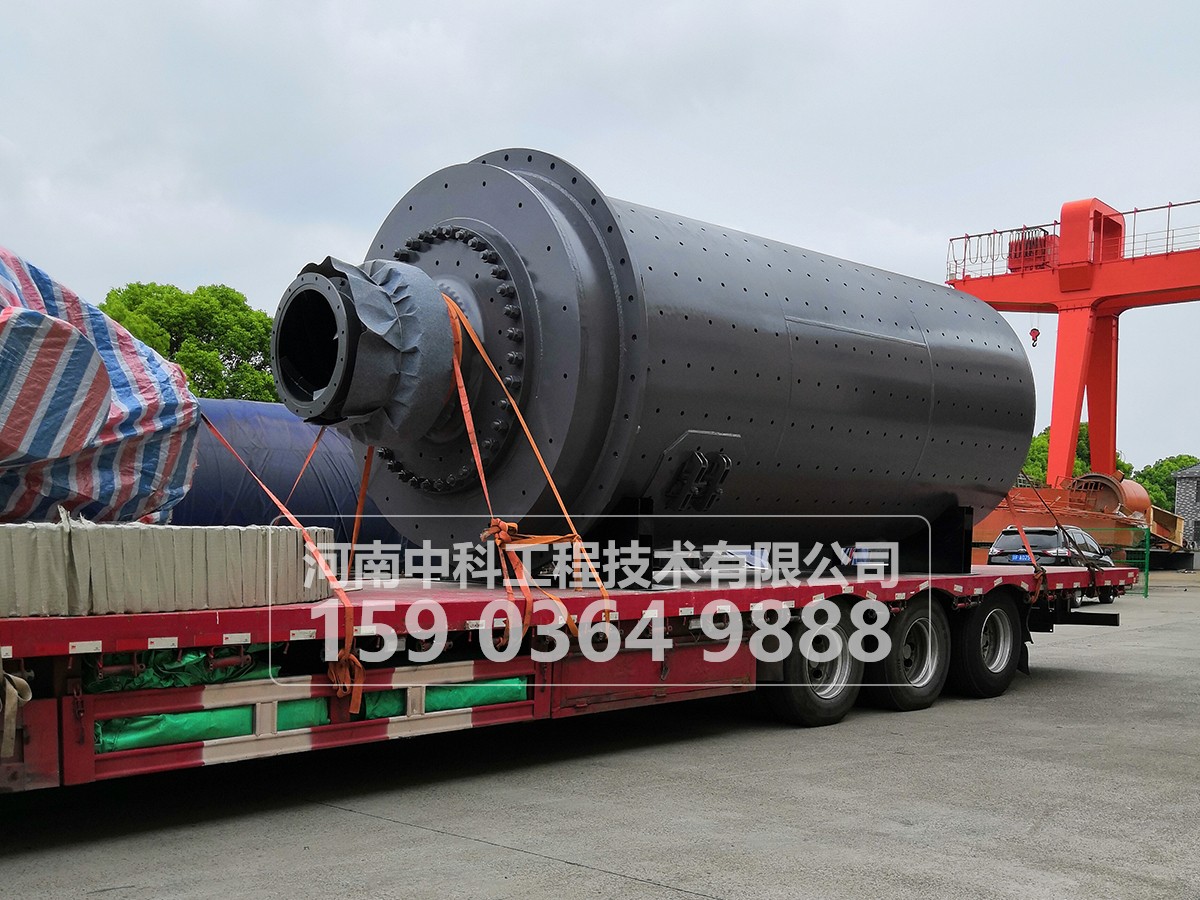 磨礦工為什么要堅(jiān)持按規(guī)定時(shí)間測(cè)定礦漿濃度？