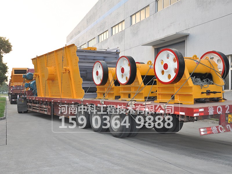 顎式破碎機(jī)推力板如何更換？