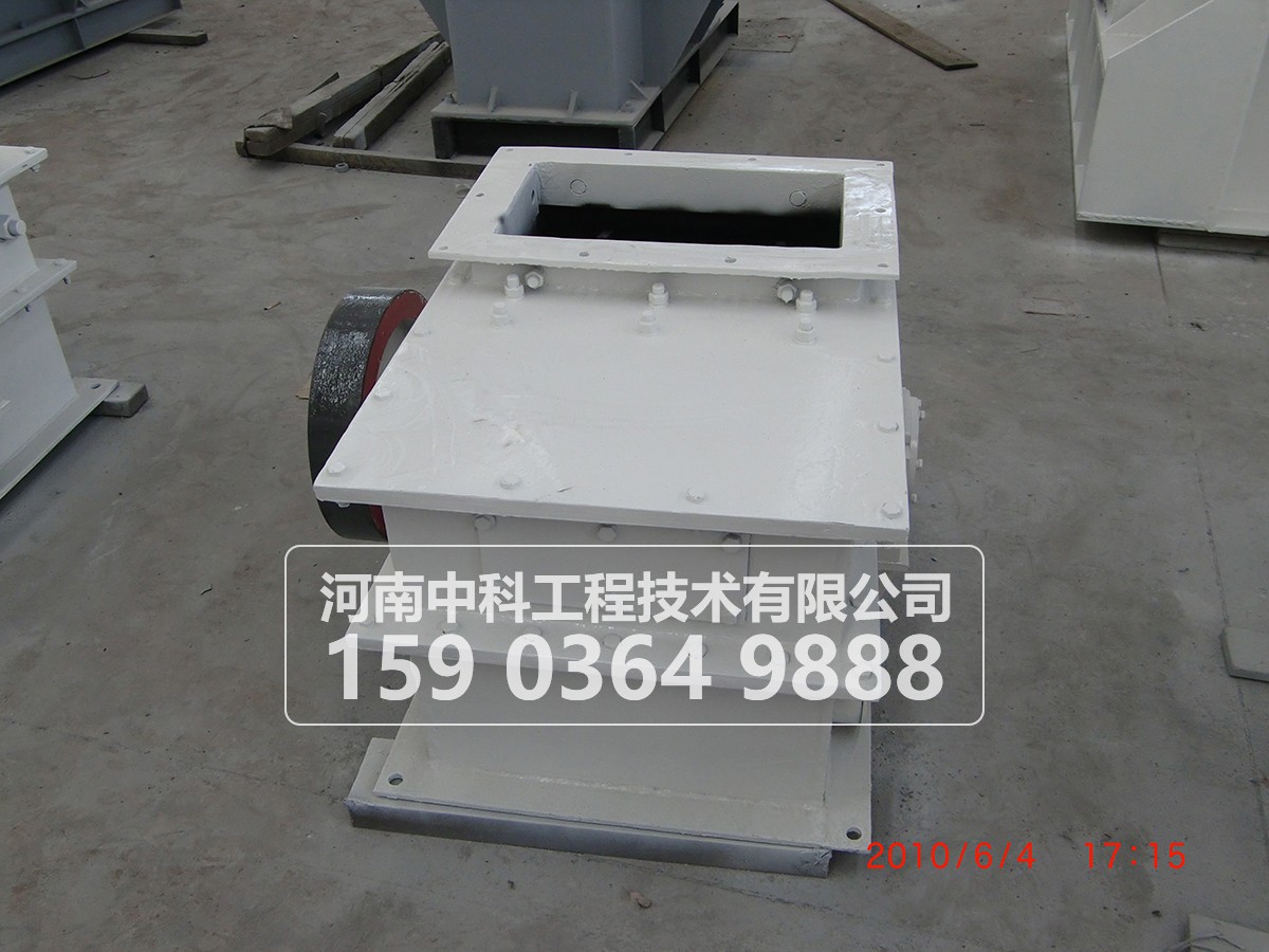 破碎機