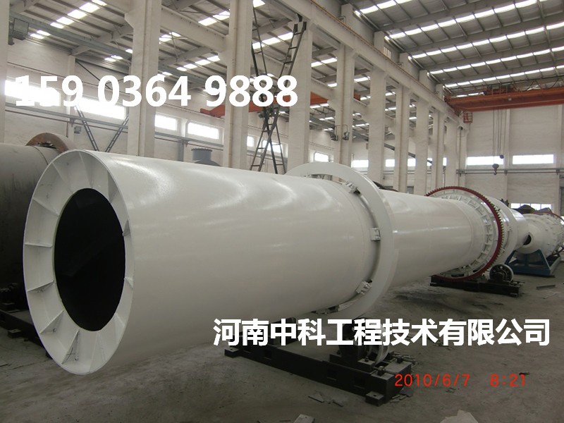 烘干煤泥設備廠家