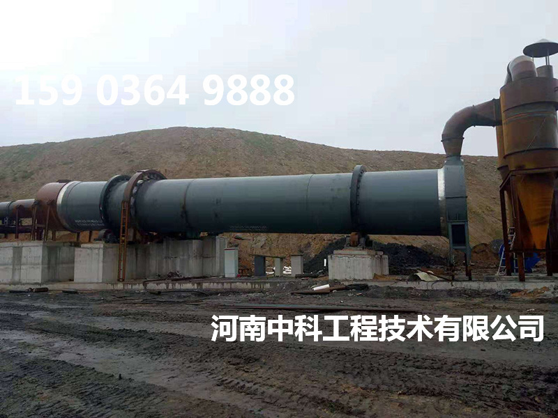煤泥烘干機(jī)設(shè)備價格