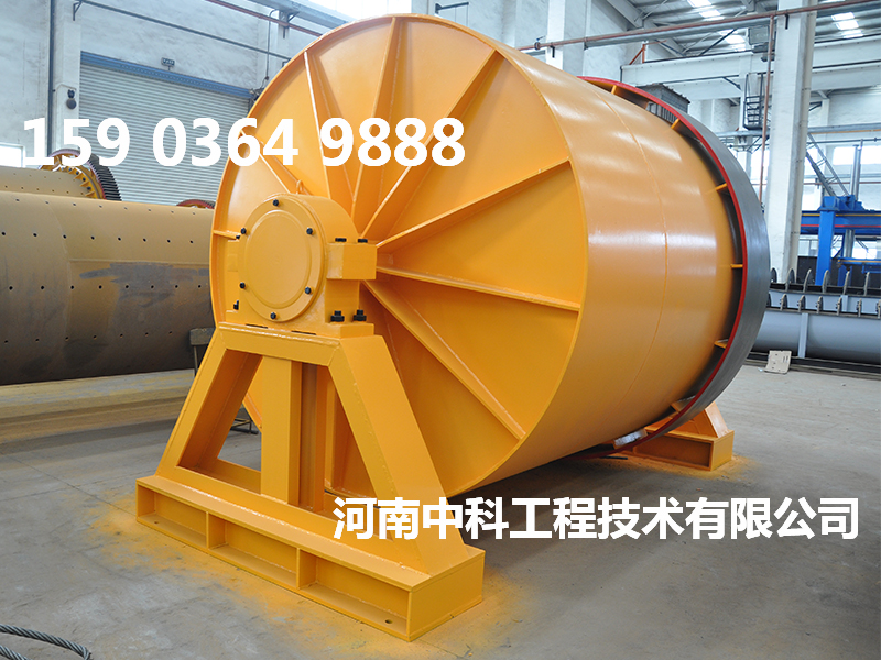 節(jié)能型球磨機