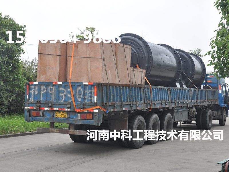 磷礦球磨機(jī)價(jià)格