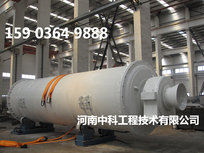 球磨機磨礦廠家