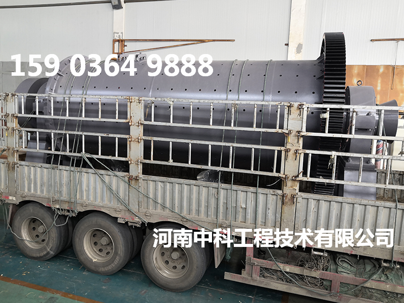  超細(xì)球磨機(jī)